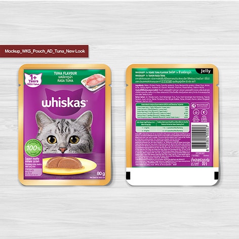 image 8853301550017-3