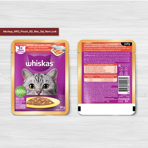 image 8853301550079-3