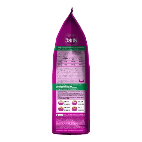 image 9310022866203-3