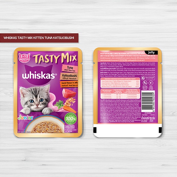 image 8853301012324-3