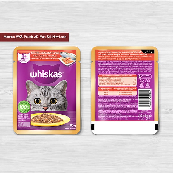 image 8853301550079-3