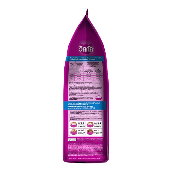 image 9310022866104-3