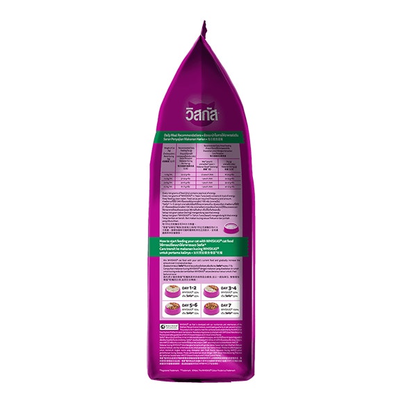 image 9310022866203-3