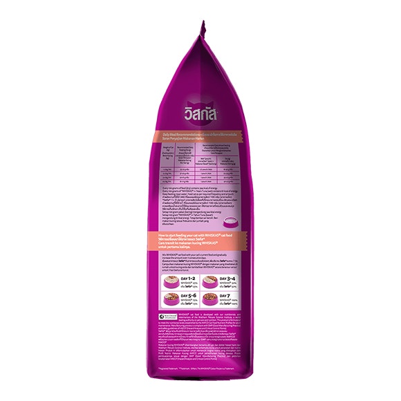 image adult-8853301013222-3