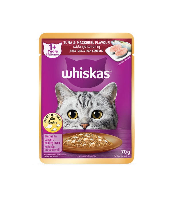 image Pack_Whiskas_Tuna_and_Mackerel_70g_FOP_0