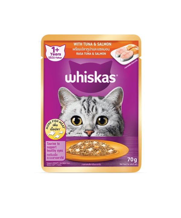 image Pack_Whiskas_Tuna_and_Salmon_70g_FOP_0